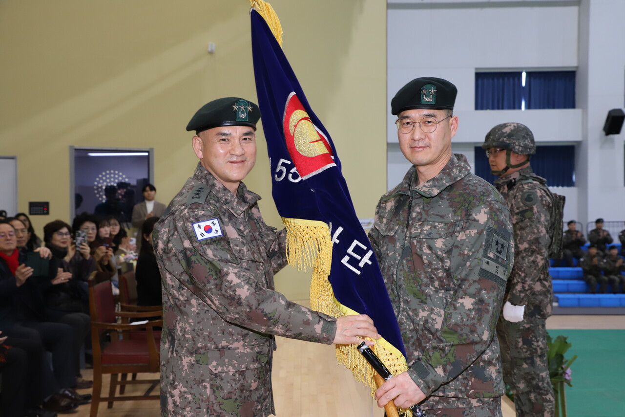 육군 55사단, 제30대 사단장 취임식 거행