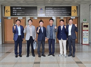 평택에 e스포츠 열기! 김근용 의원, '2025 경기도 국제 e스포츠대회' 유치 성공!